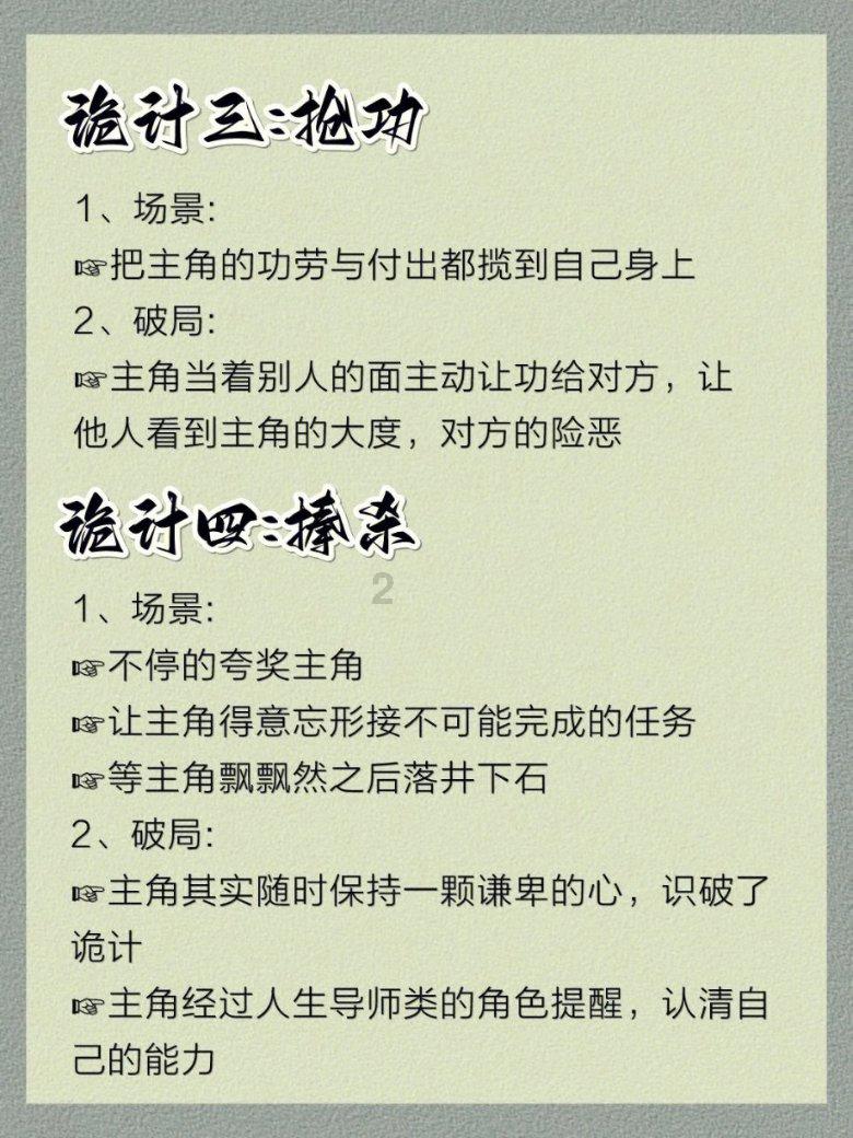 顺诚摩托车行 在哪里 有人买过吗游戏画面