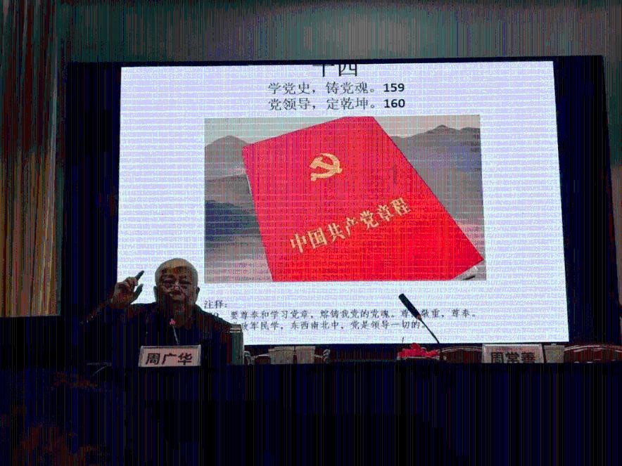 大热漫改有声书《灵笼》上线网易云音乐，拉开热血科幻新序章